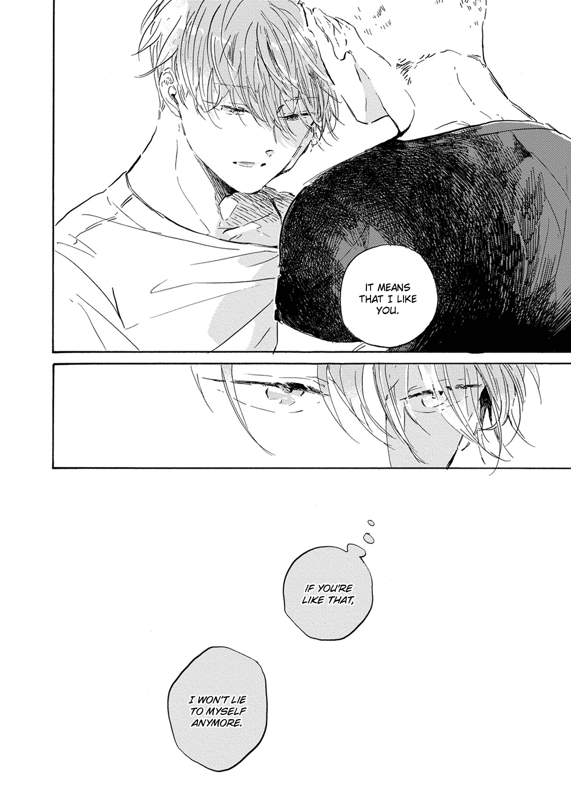 Yoake ni Furu, Chapter 14 page 26 - Chapter 14