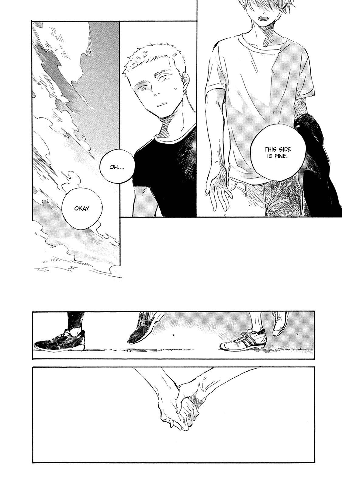 Yoake ni Furu, Chapter 14 page 32 - Chapter 14