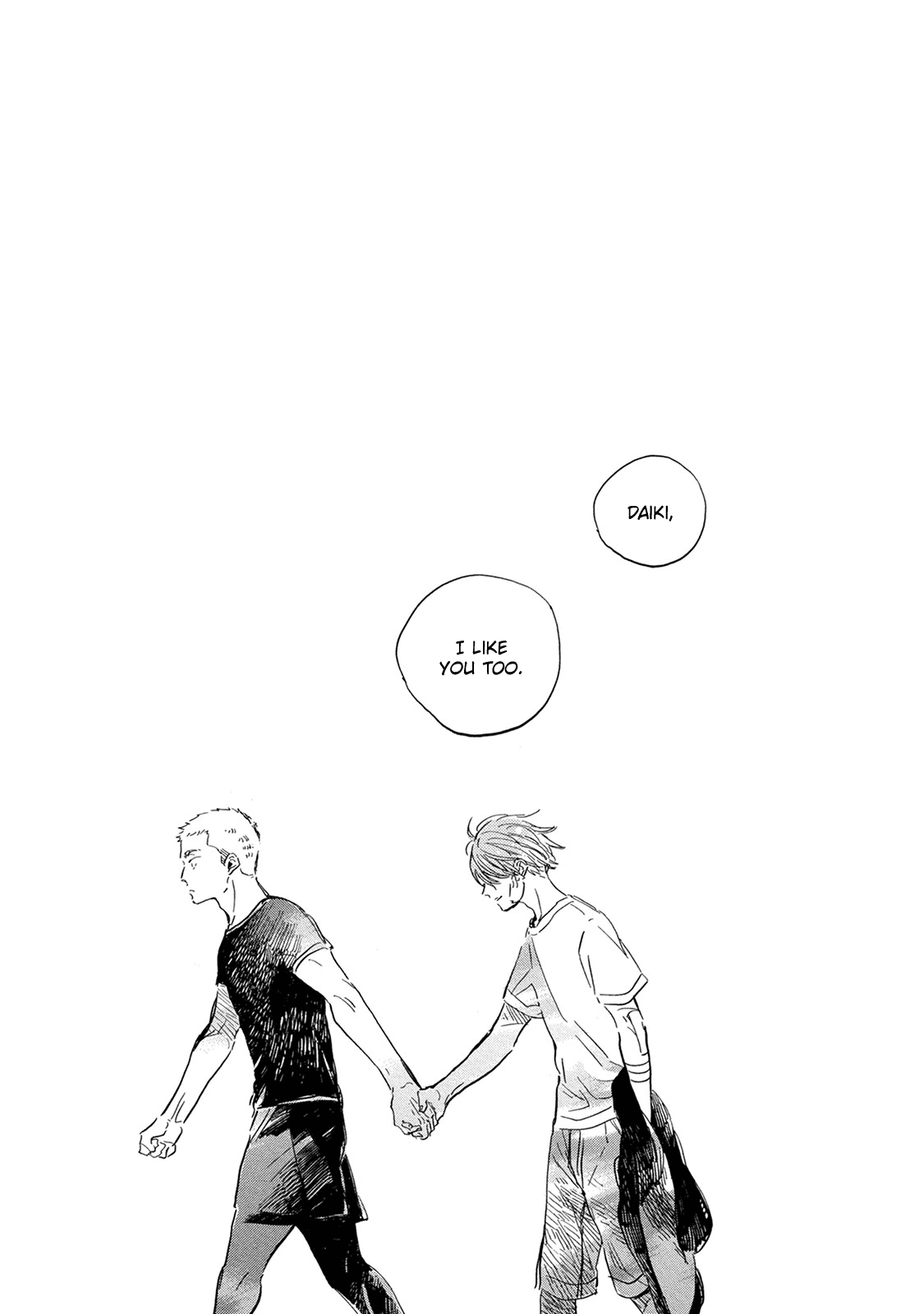 Yoake ni Furu, Chapter 14 page 41 - Chapter 14