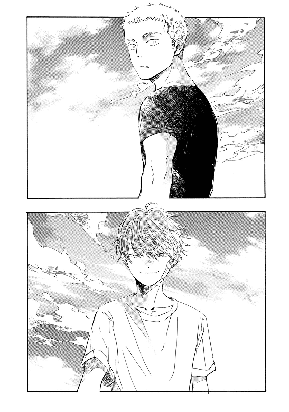 Yoake ni Furu, Chapter 14 page 42 - Chapter 14