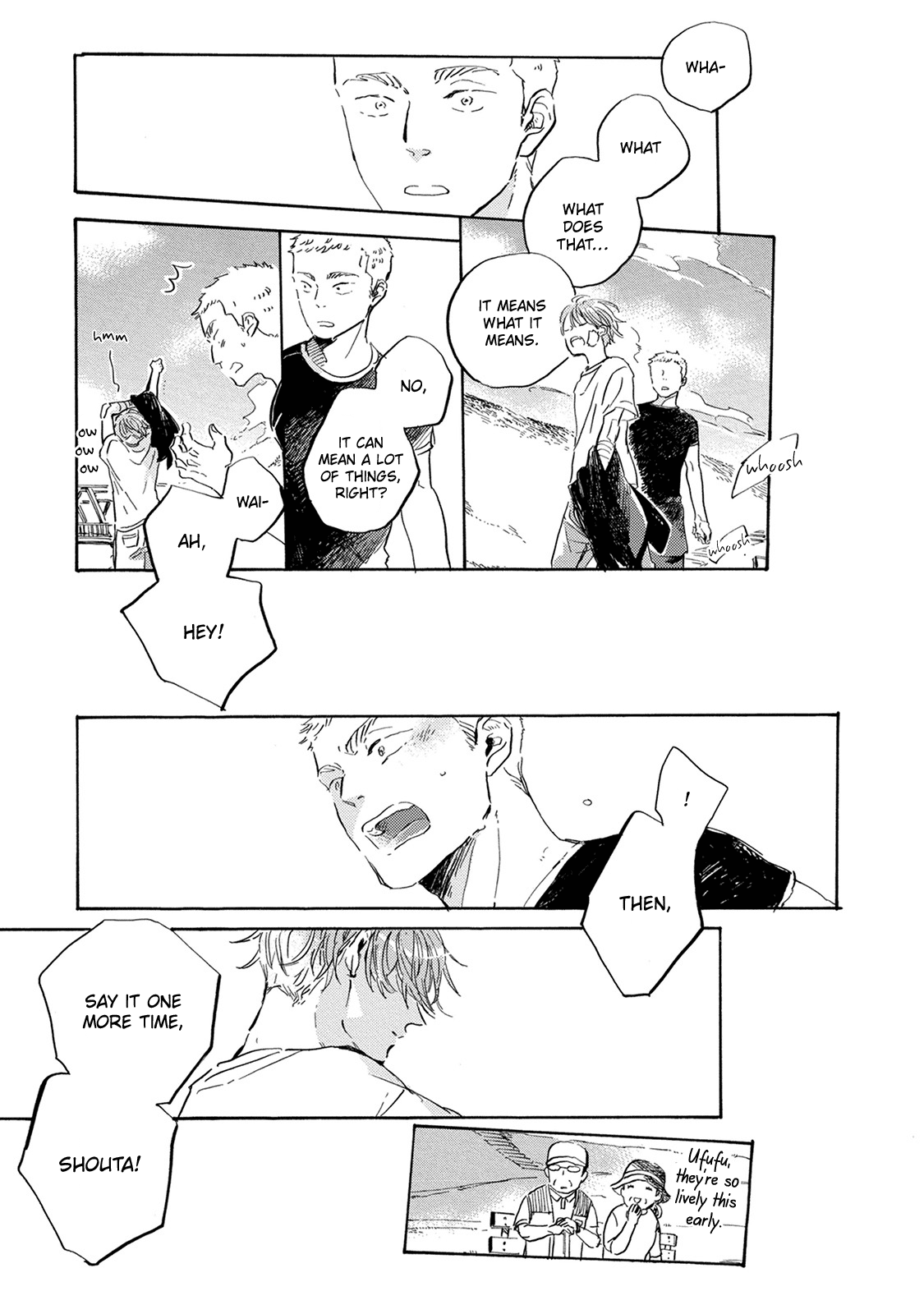 Yoake ni Furu, Chapter 14 page 43 - Chapter 14