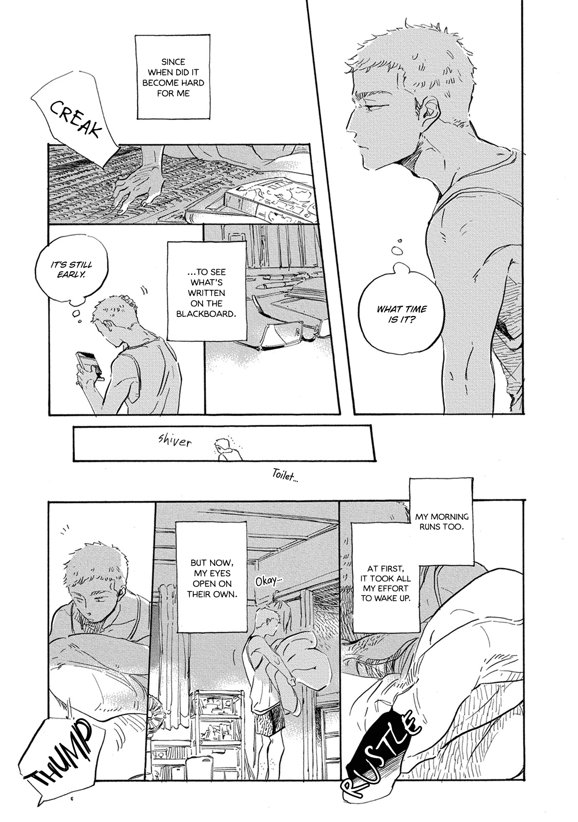 Yoake ni Furu, Chapter 14 page 5 - Chapter 14