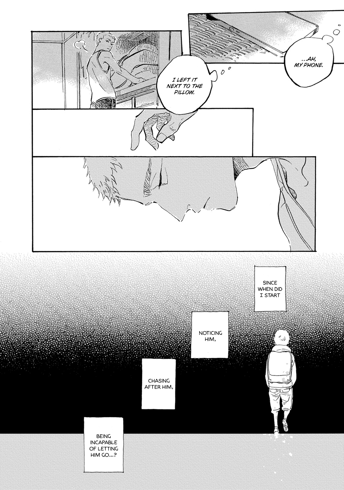 Yoake ni Furu, Chapter 14 page 6 - Chapter 14