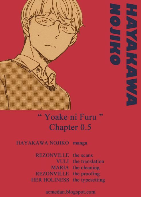 Yoake ni Furu, Chapter 2.5 page 1 - Chapter 2.5