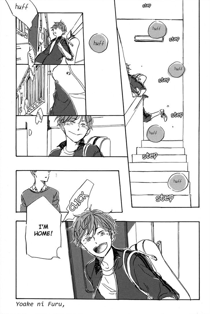 Yoake ni Furu, Chapter 2.5 page 2 - Chapter 2.5