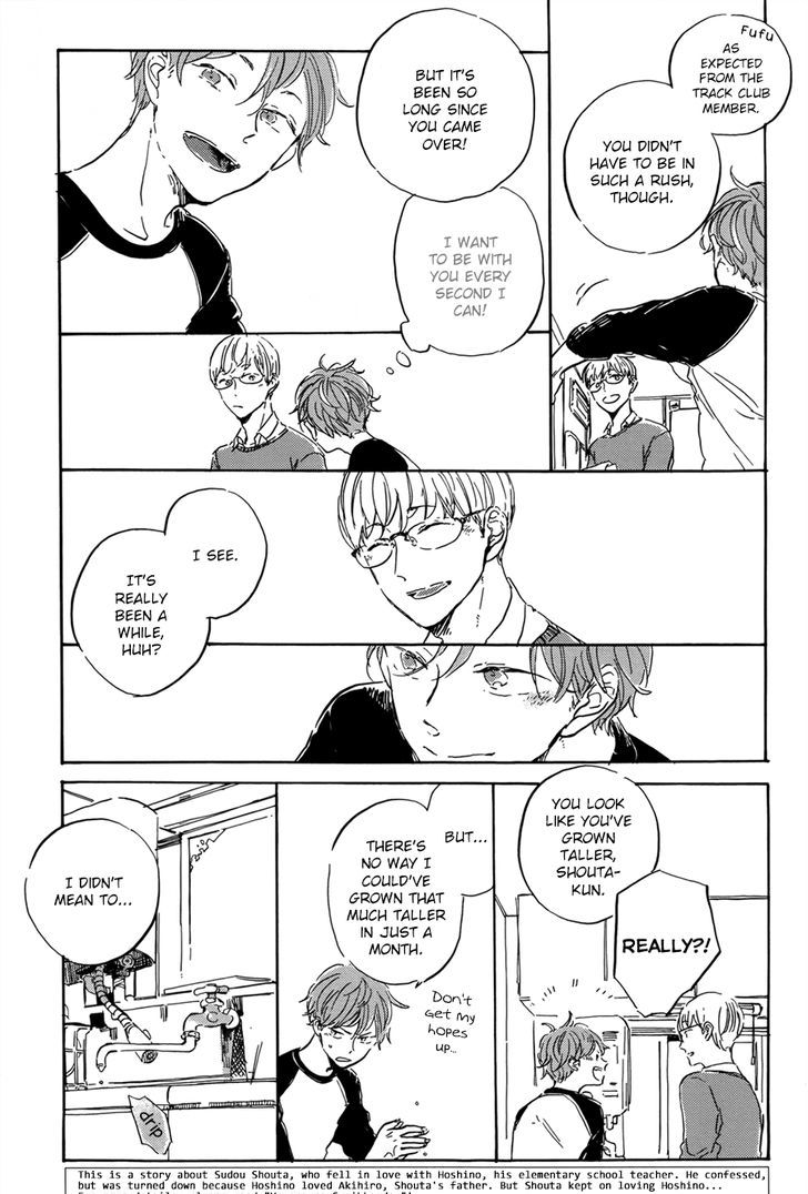 Yoake ni Furu, Chapter 2.5 page 4 - Chapter 2.5