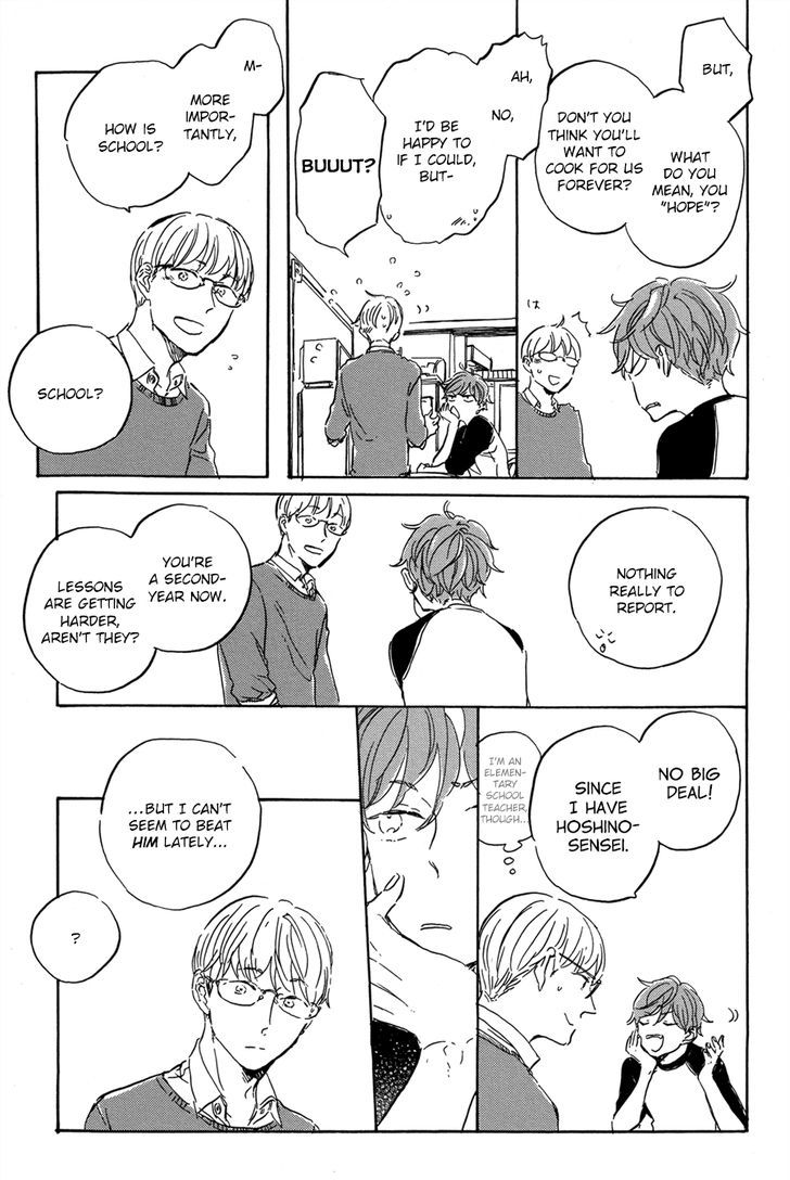 Yoake ni Furu, Chapter 2.5 page 8 - Chapter 2.5