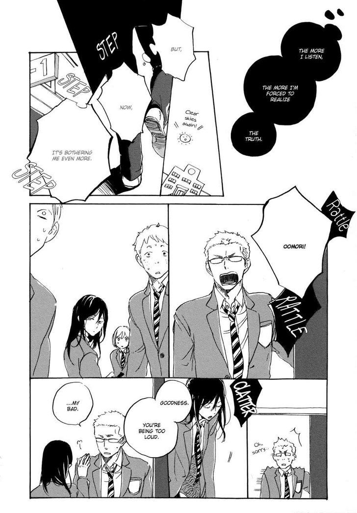 Yoake ni Furu, Chapter 2 page 11 - Chapter 2