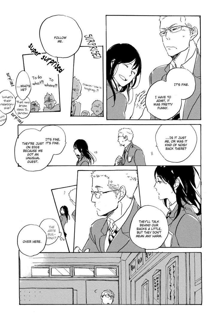 Yoake ni Furu, Chapter 2 page 12 - Chapter 2