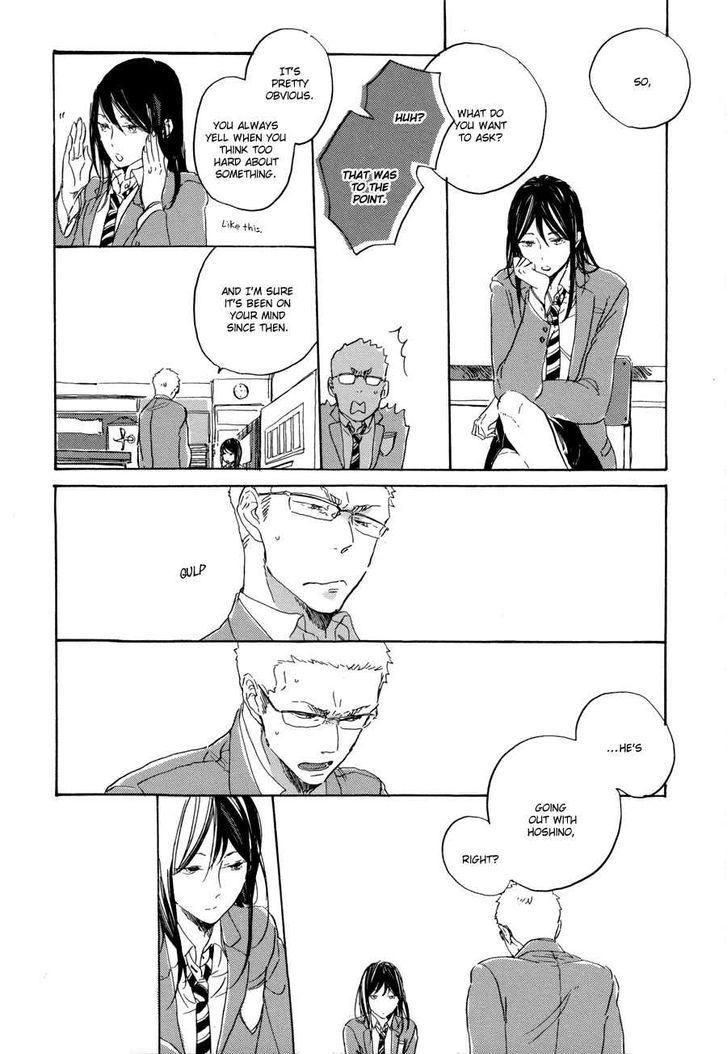 Yoake ni Furu, Chapter 2 page 13 - Chapter 2