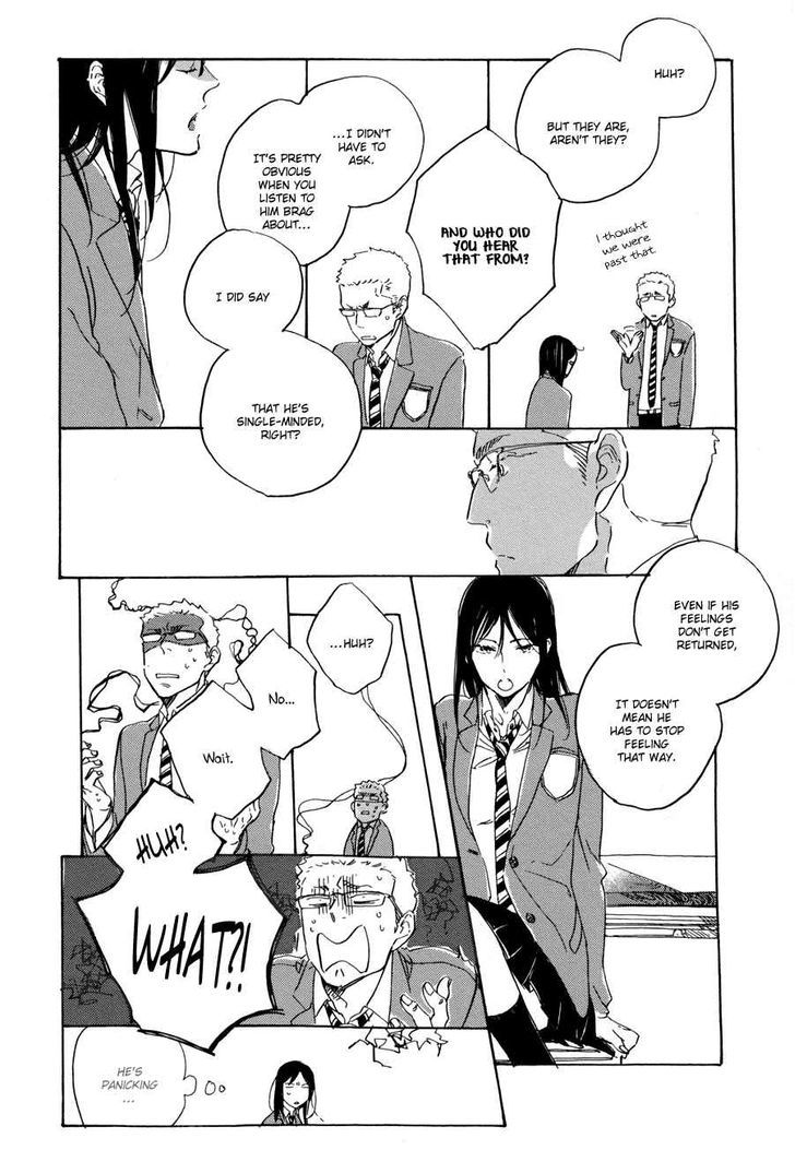 Yoake ni Furu, Chapter 2 page 15 - Chapter 2