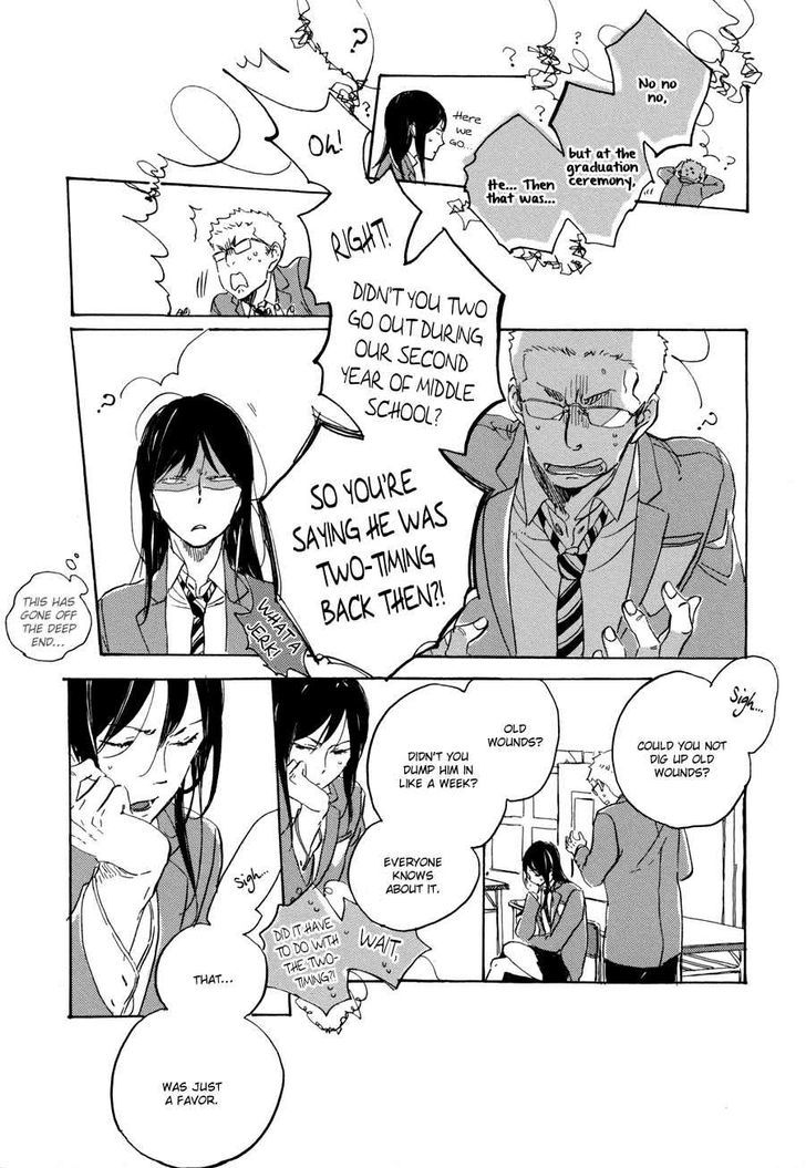 Yoake ni Furu, Chapter 2 page 16 - Chapter 2