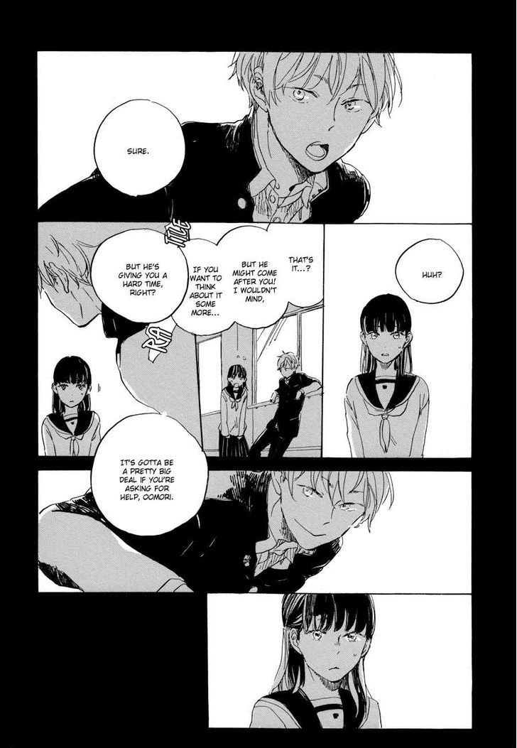 Yoake ni Furu, Chapter 2 page 17 - Chapter 2