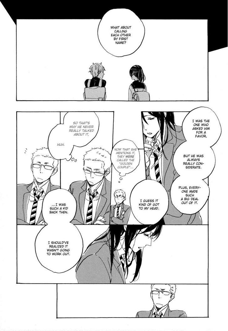 Yoake ni Furu, Chapter 2 page 19 - Chapter 2