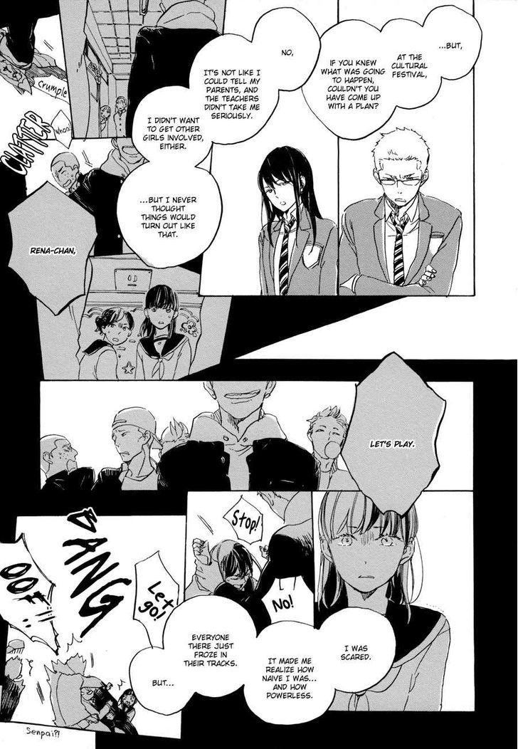 Yoake ni Furu, Chapter 2 page 20 - Chapter 2