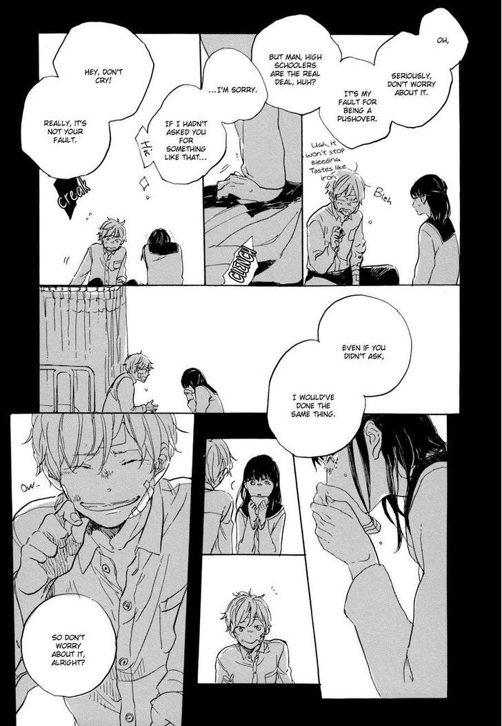 Yoake ni Furu, Chapter 2 page 22 - Chapter 2
