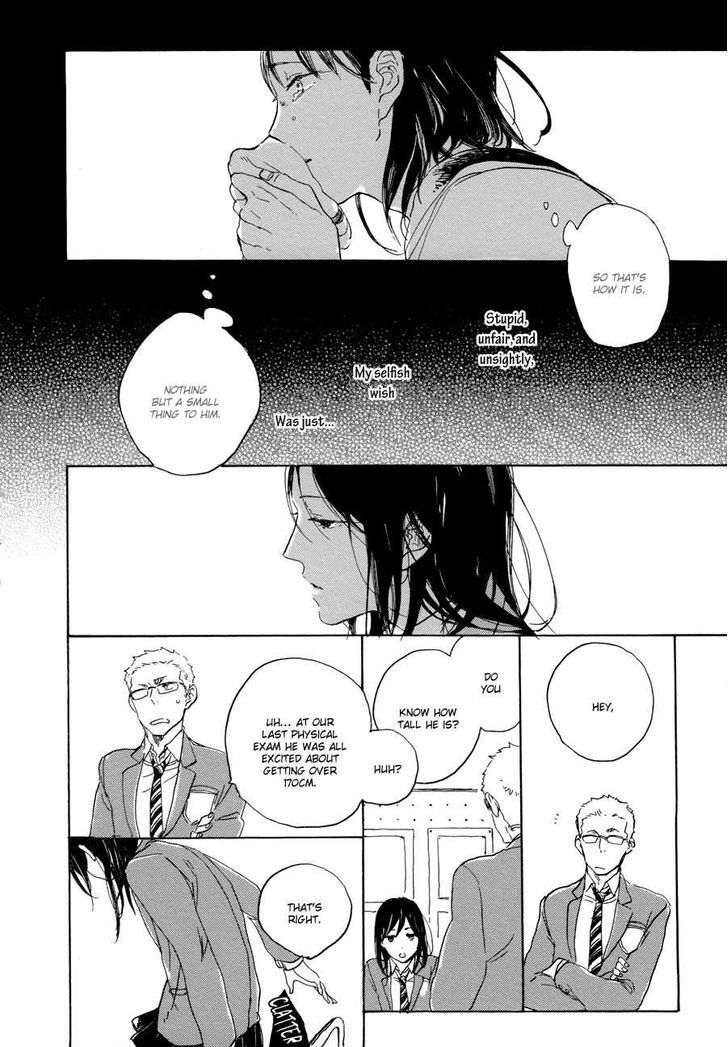 Yoake ni Furu, Chapter 2 page 23 - Chapter 2