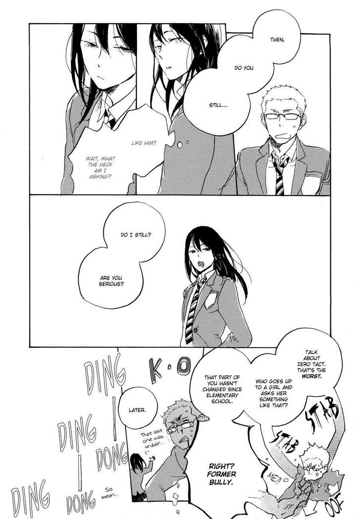 Yoake ni Furu, Chapter 2 page 25 - Chapter 2