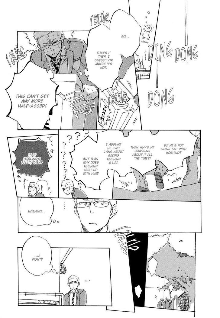 Yoake ni Furu, Chapter 2 page 26 - Chapter 2