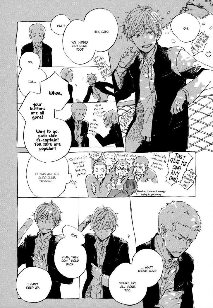 Yoake ni Furu, Chapter 2 page 3 - Chapter 2