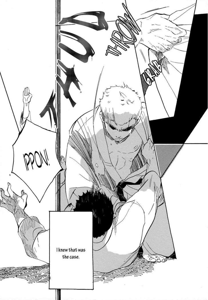 Yoake ni Furu, Chapter 2 page 6 - Chapter 2