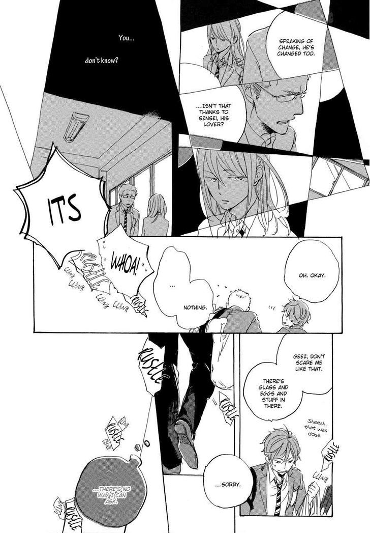 Yoake ni Furu, Chapter 2 page 9 - Chapter 2