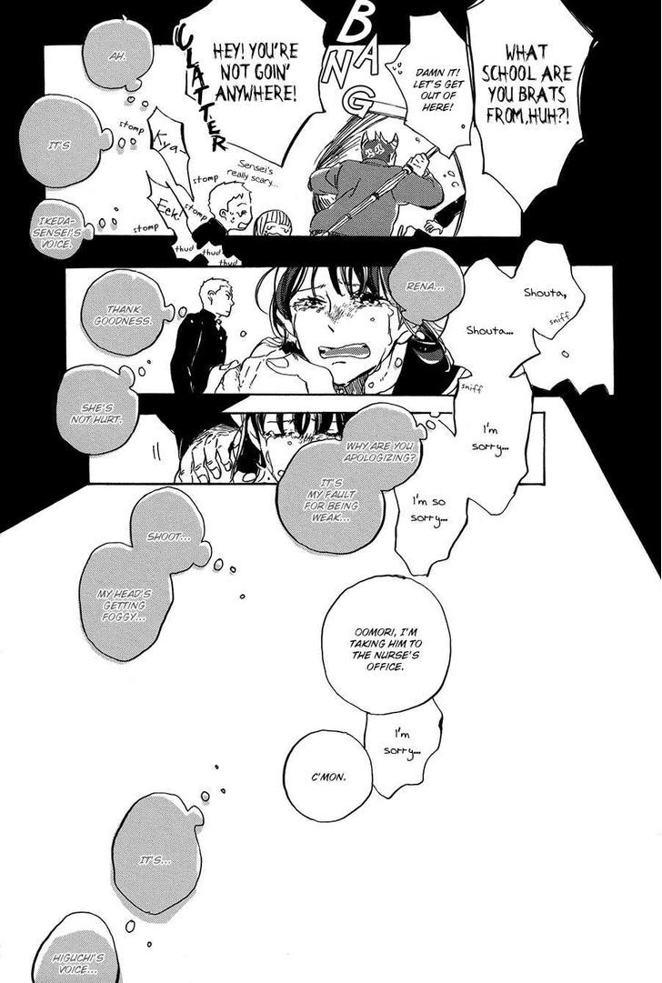 Yoake ni Furu, Chapter 3 page 12 - Chapter 3