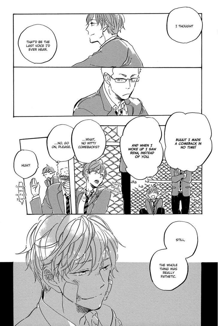Yoake ni Furu, Chapter 3 page 13 - Chapter 3