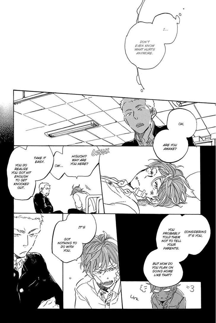 Yoake ni Furu, Chapter 3 page 15 - Chapter 3