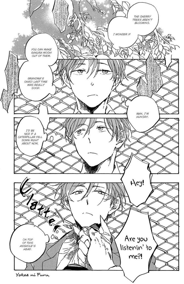 Yoake ni Furu, Chapter 3 page 2 - Chapter 3