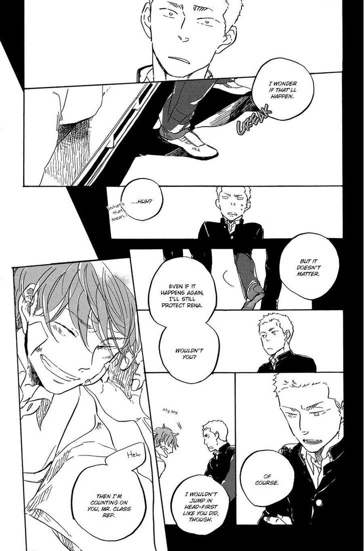 Yoake ni Furu, Chapter 3 page 20 - Chapter 3