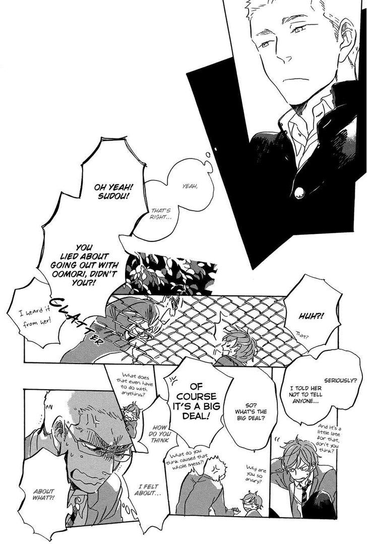 Yoake ni Furu, Chapter 3 page 21 - Chapter 3