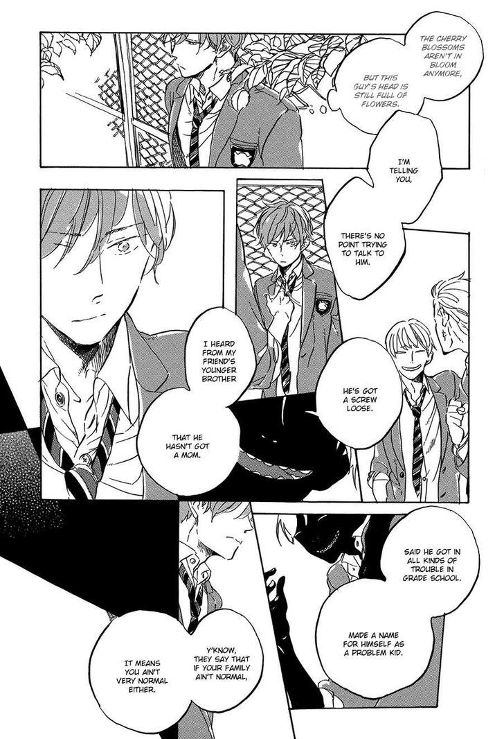 Yoake ni Furu, Chapter 3 page 5 - Chapter 3