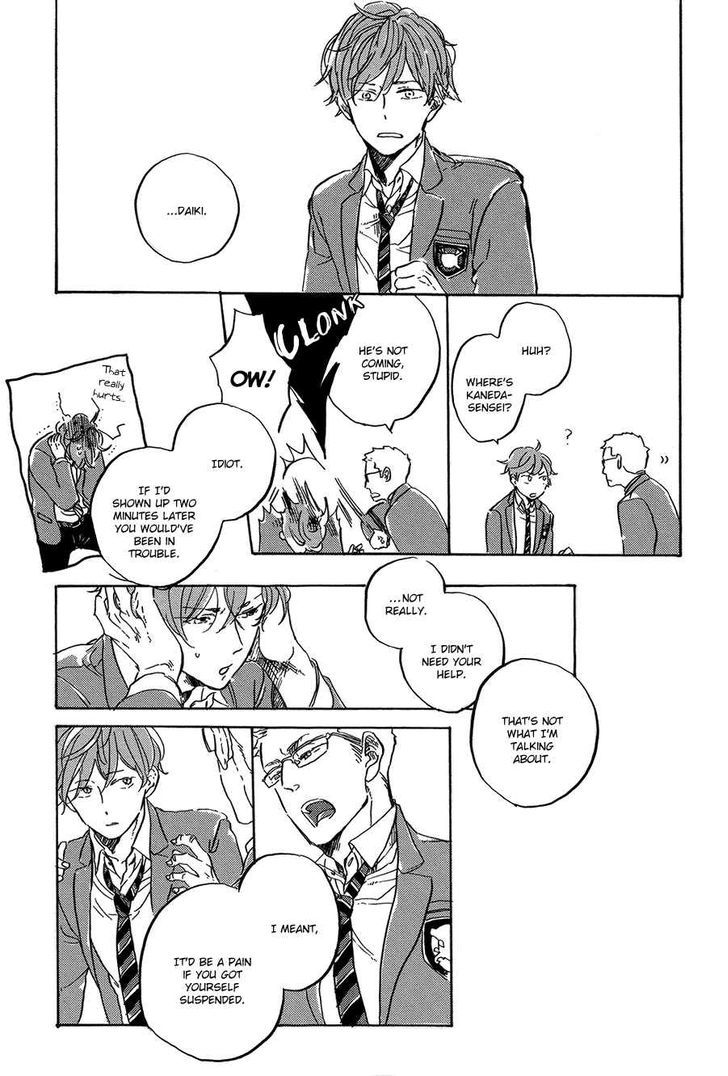 Yoake ni Furu, Chapter 3 page 8 - Chapter 3