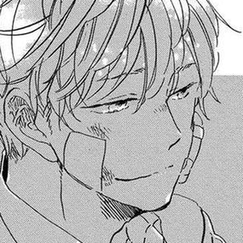 Yoake ni Furu, Chapter 3 cover
