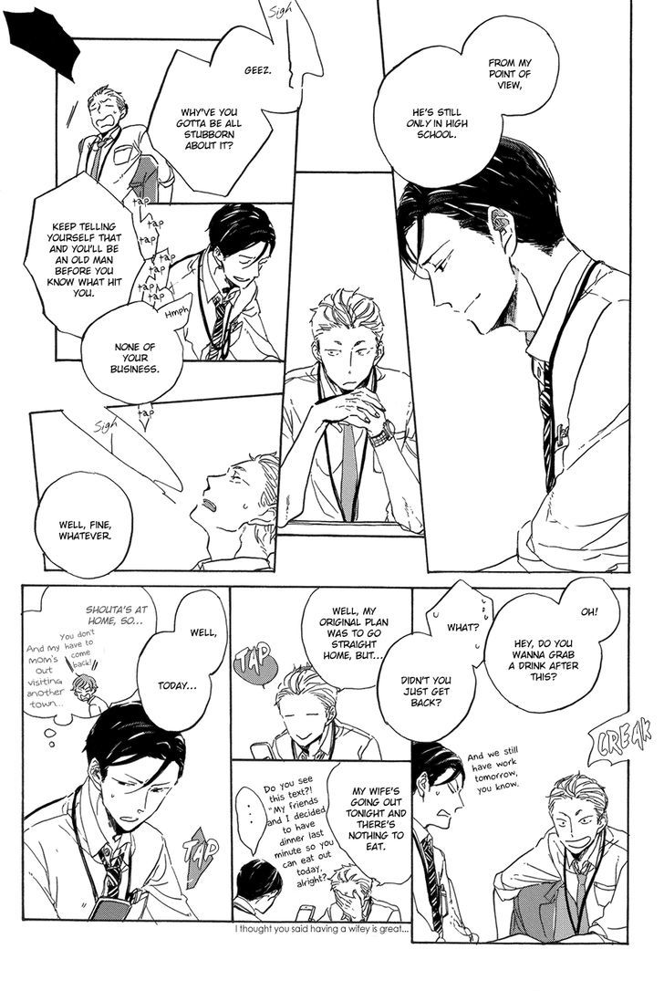 Yoake ni Furu, Chapter 4 page 10 - Chapter 4
