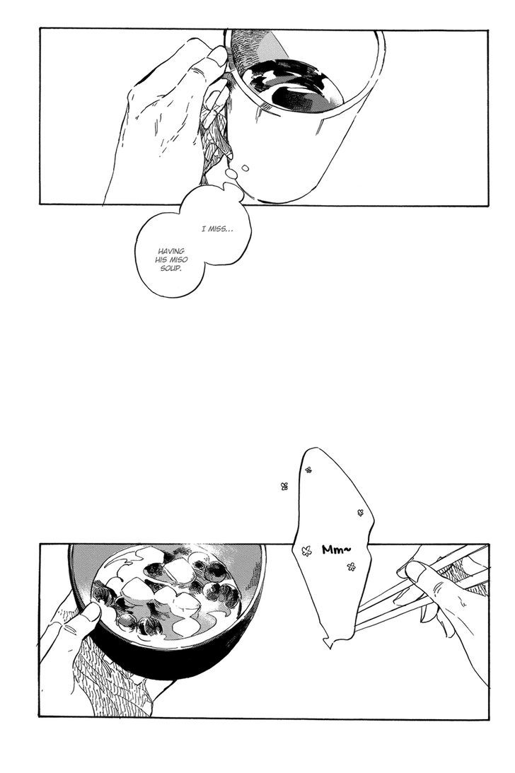 Yoake ni Furu, Chapter 4 page 12 - Chapter 4