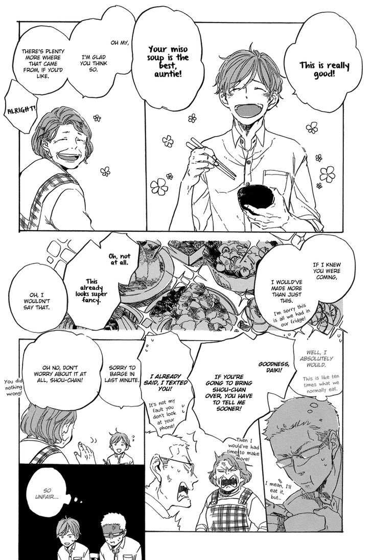 Yoake ni Furu, Chapter 4 page 13 - Chapter 4