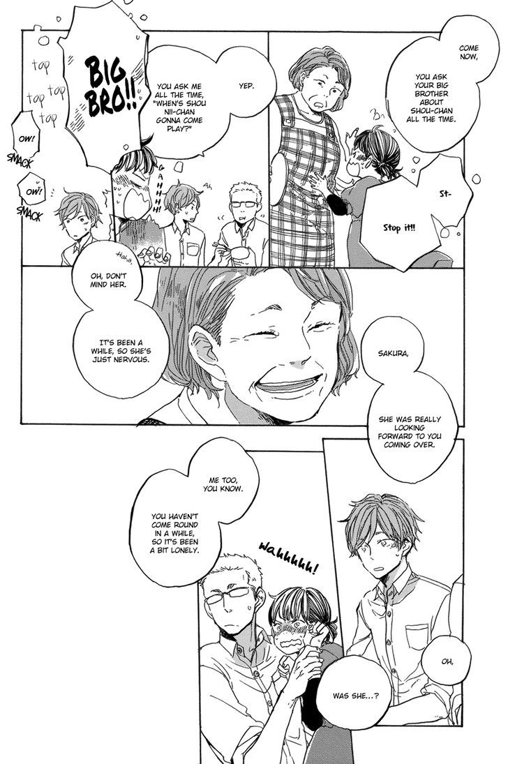 Yoake ni Furu, Chapter 4 page 15 - Chapter 4