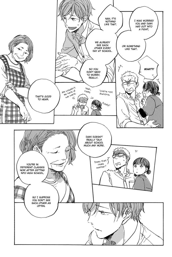 Yoake ni Furu, Chapter 4 page 16 - Chapter 4