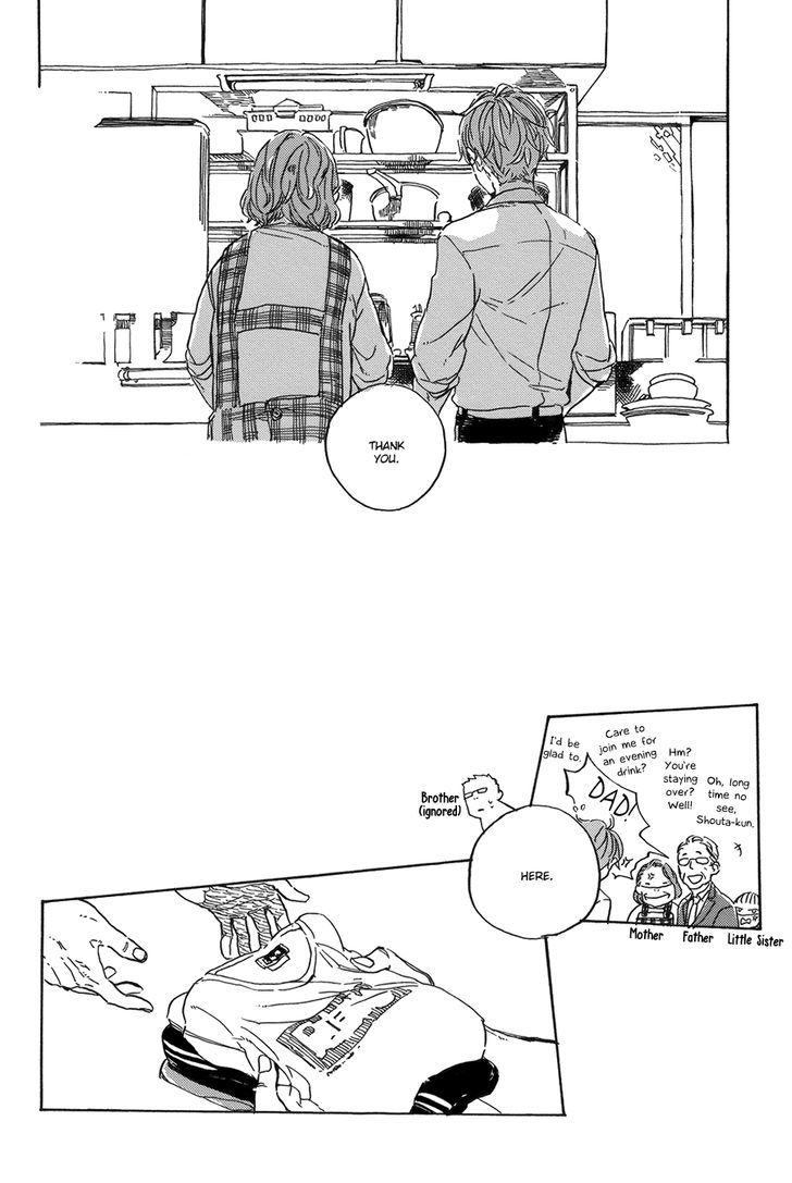 Yoake ni Furu, Chapter 4 page 21 - Chapter 4