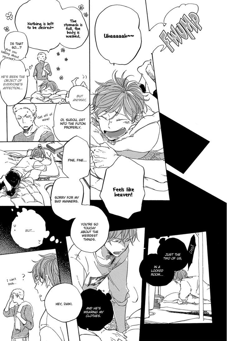 Yoake ni Furu, Chapter 4 page 24 - Chapter 4