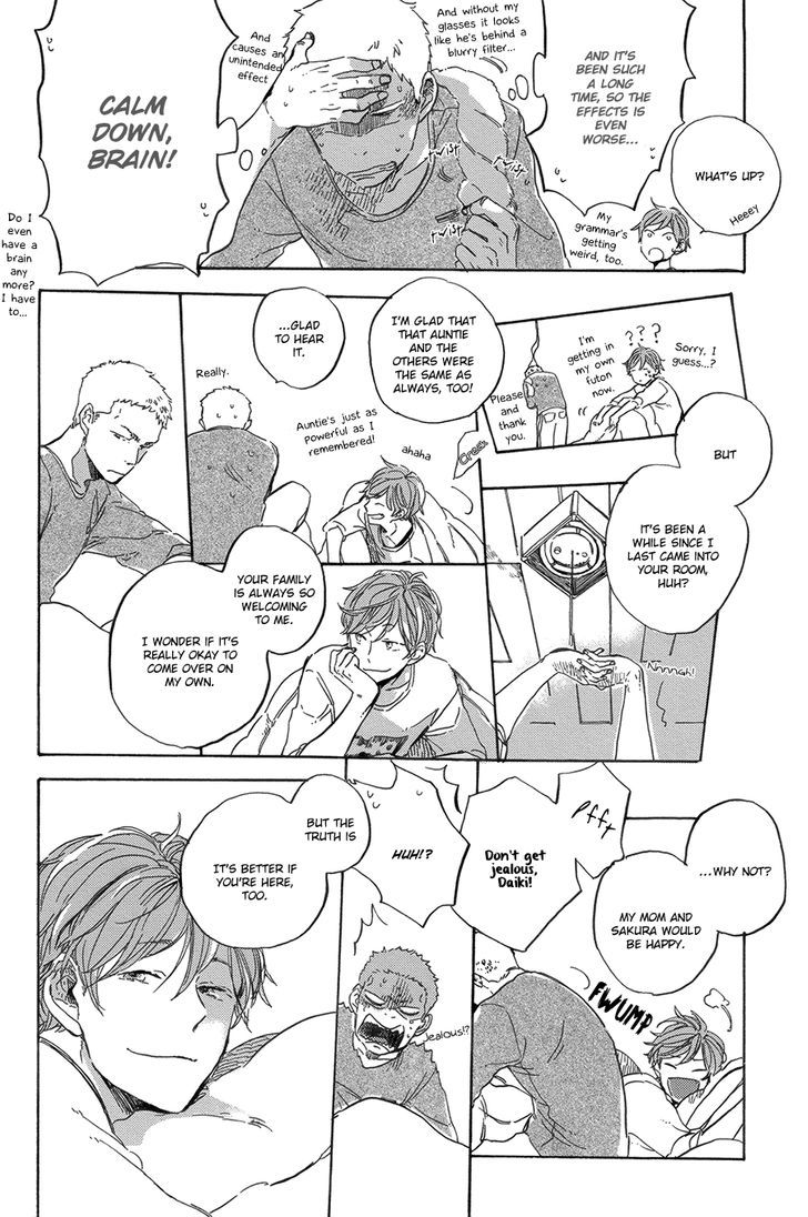 Yoake ni Furu, Chapter 4 page 25 - Chapter 4