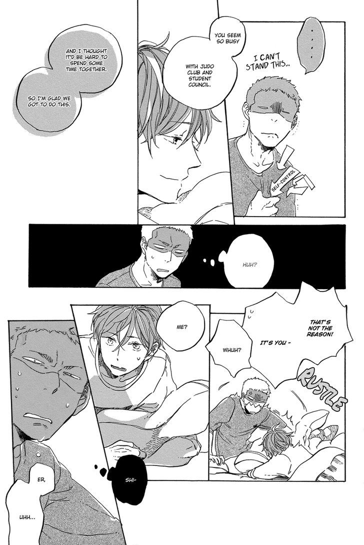 Yoake ni Furu, Chapter 4 page 26 - Chapter 4