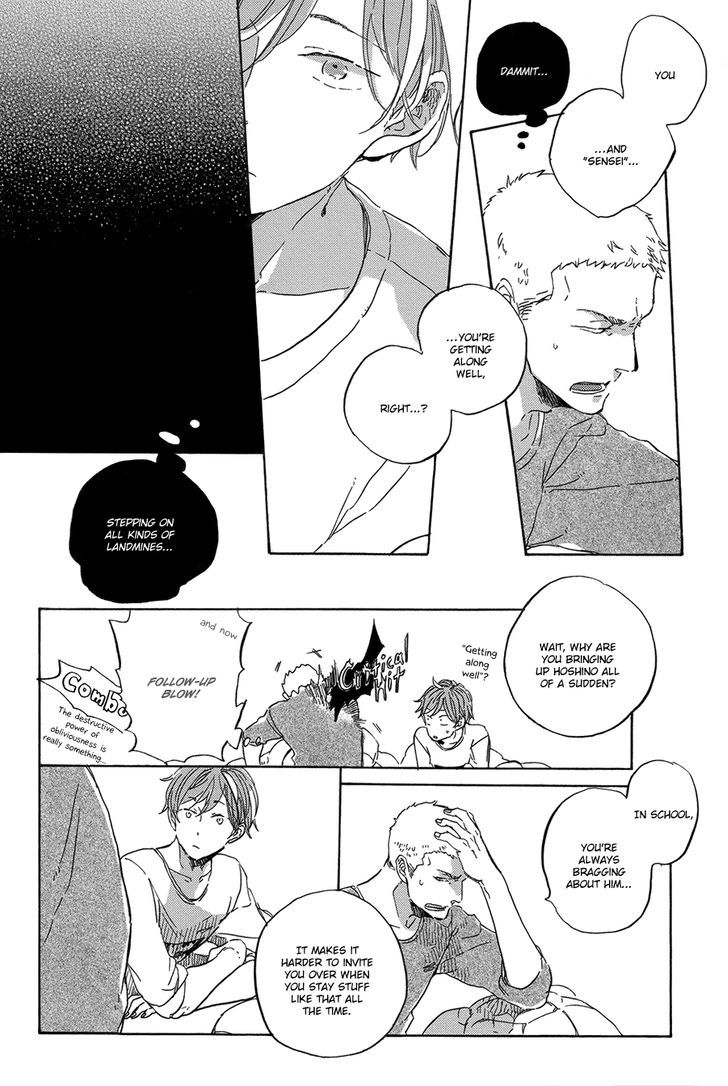 Yoake ni Furu, Chapter 4 page 27 - Chapter 4