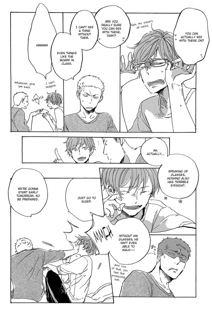 Yoake ni Furu, Chapter 4 page 33 - Chapter 4