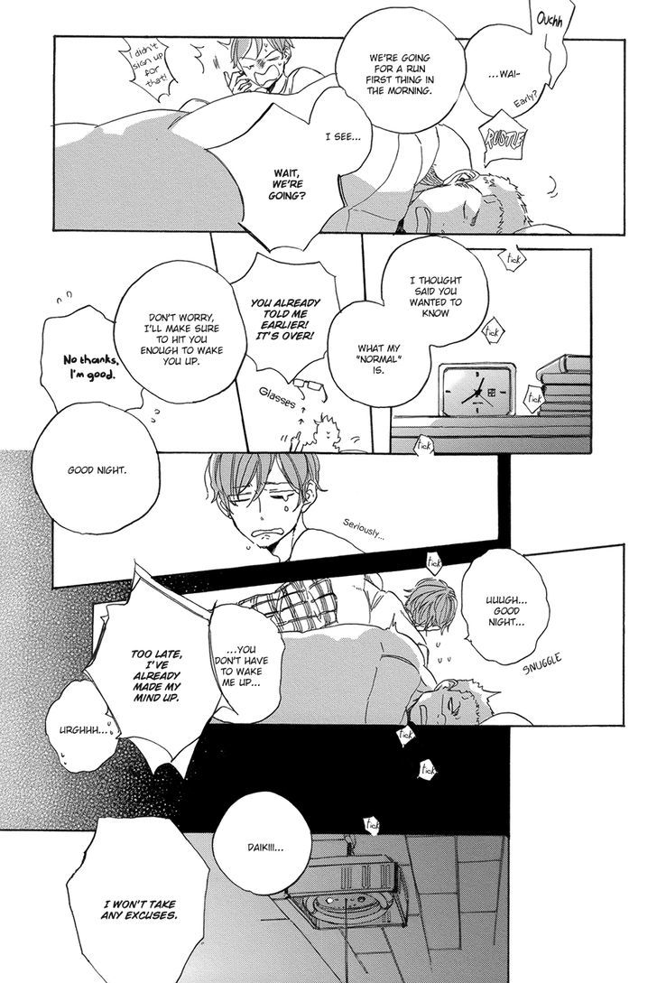 Yoake ni Furu, Chapter 4 page 34 - Chapter 4