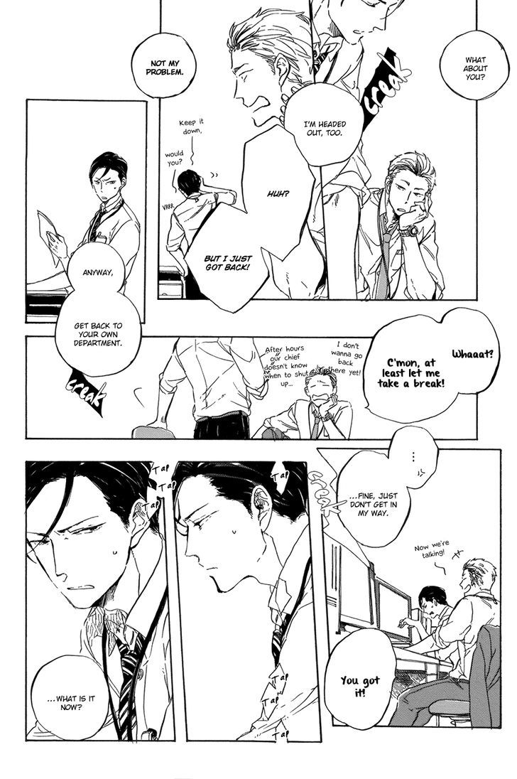 Yoake ni Furu, Chapter 4 page 7 - Chapter 4