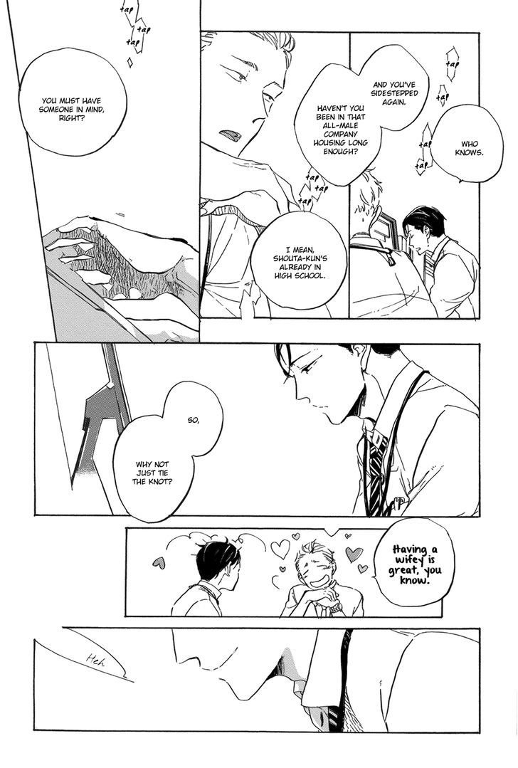 Yoake ni Furu, Chapter 4 page 9 - Chapter 4