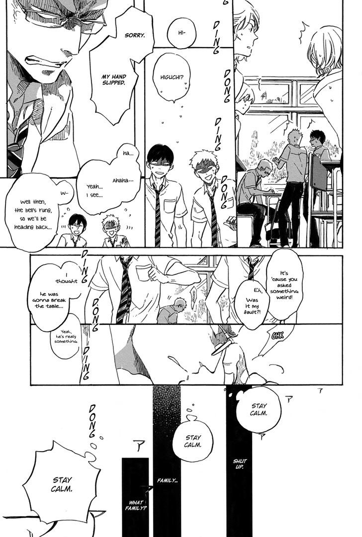 Yoake ni Furu, Chapter 5 page 10 - Chapter 5